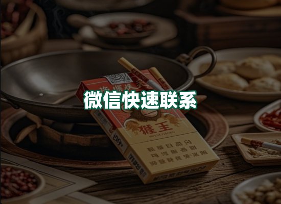 核心优势